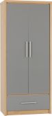 Seville High Gloss 2 Door 1 Drawer Wardrobe - Grey