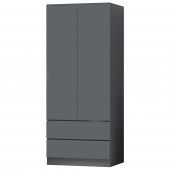 Stora Modern 2 Door 2 Drawer Combination Wardrobe  Dark Grey Matt